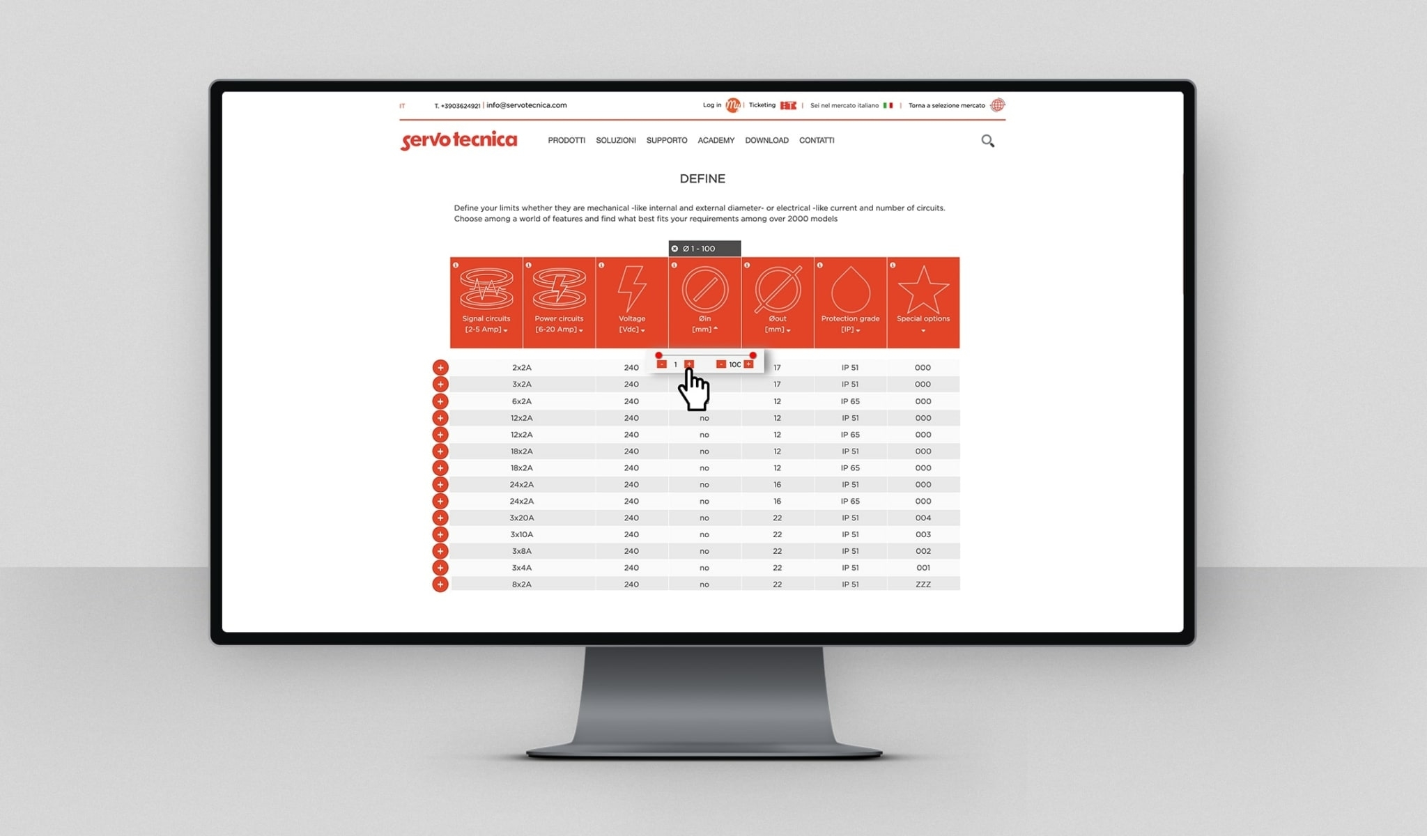 Configuratore prodotto schermata principale